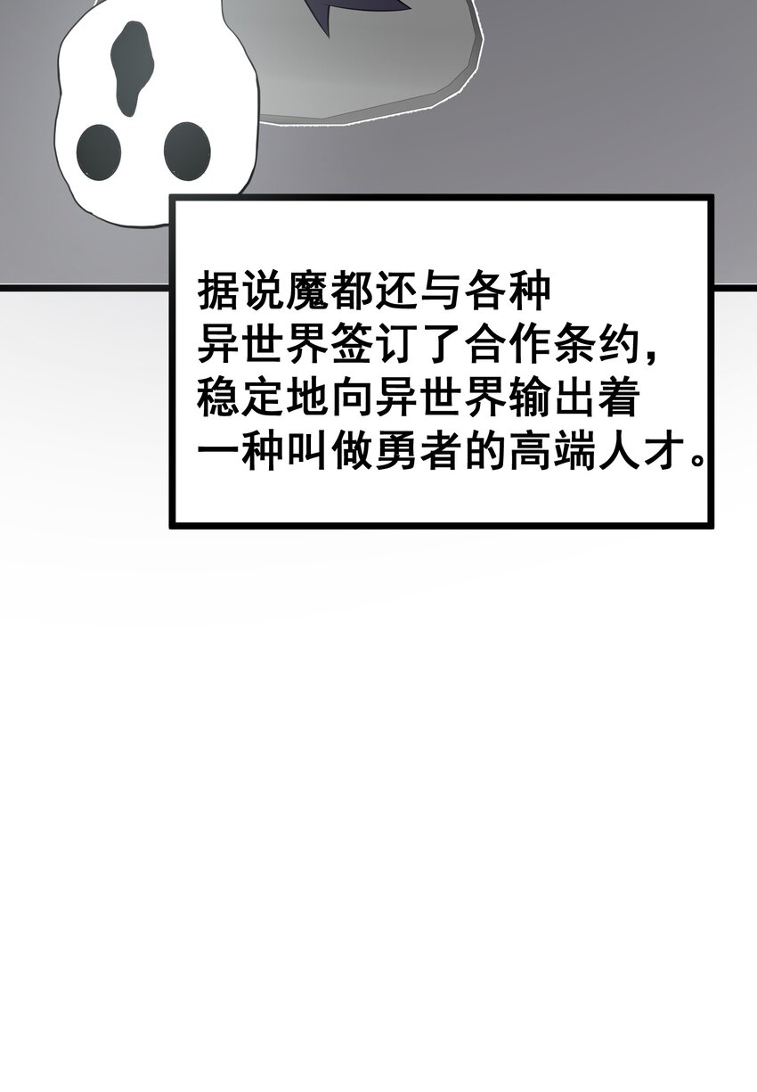 65 饭……局9