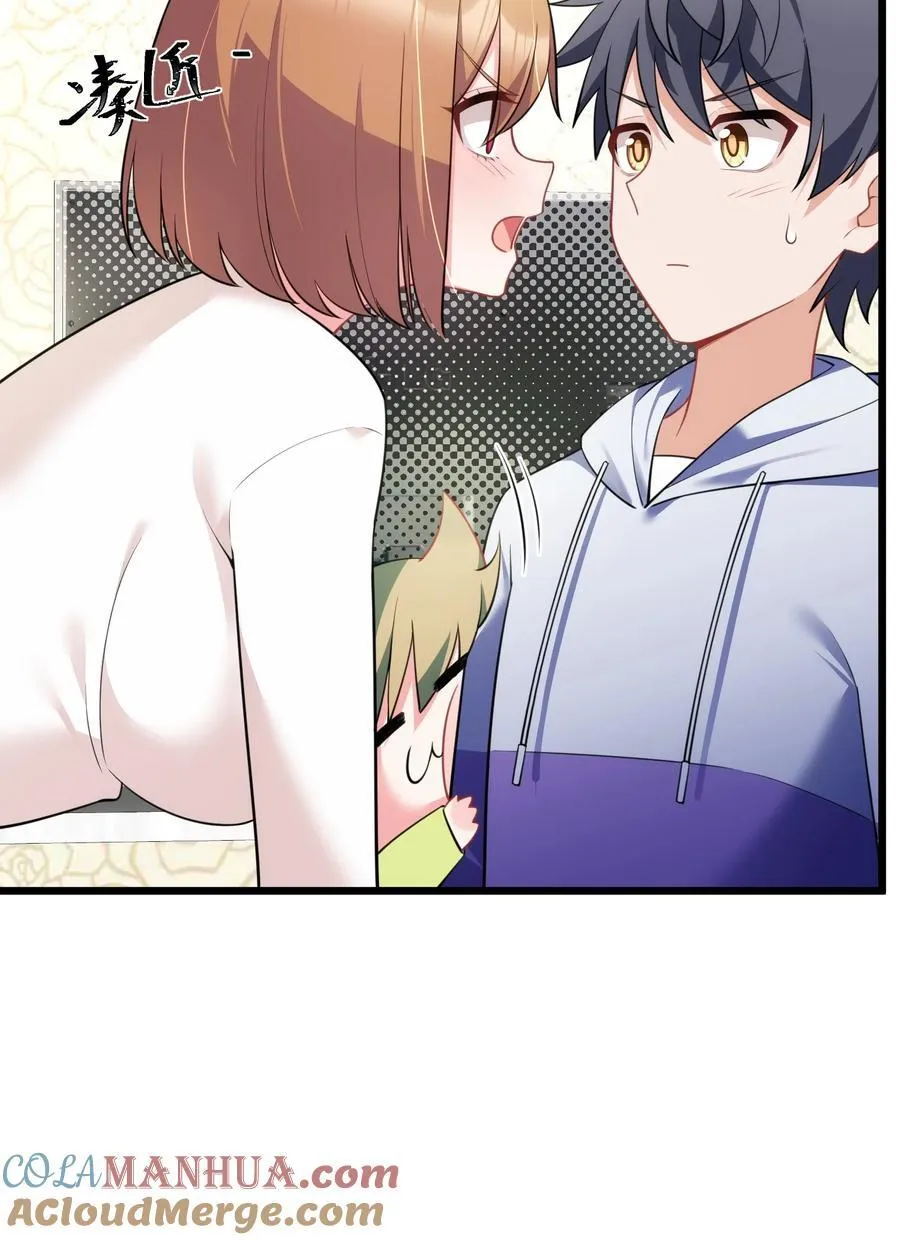 156 猫狗……大战21