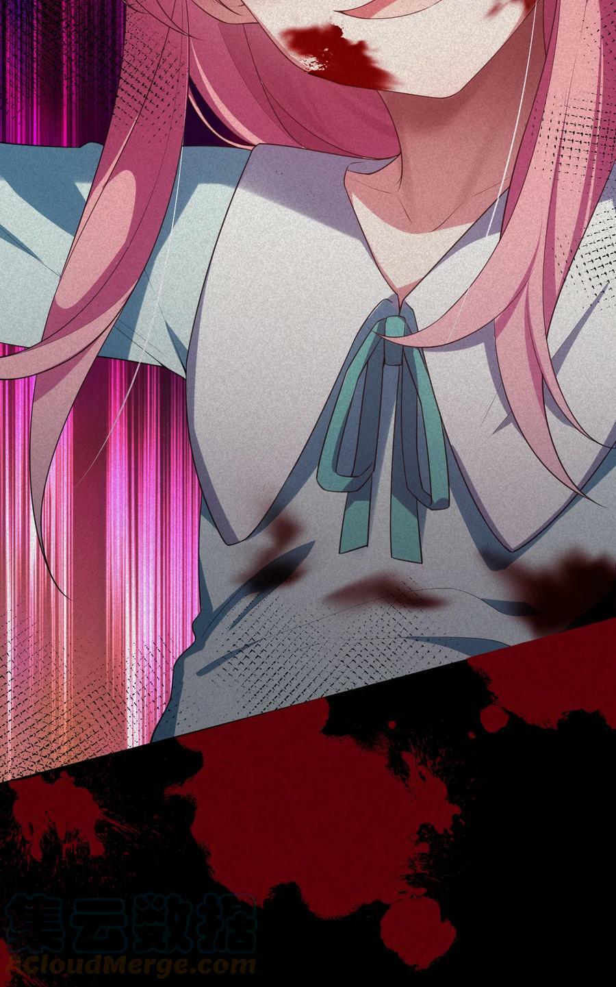 118 侵……蚀9