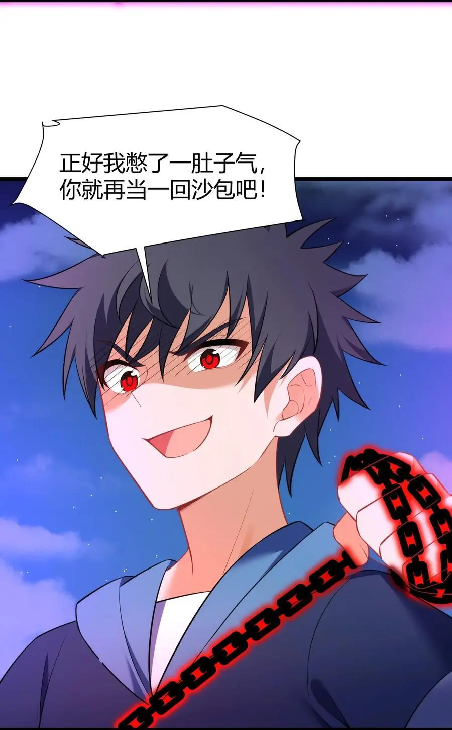 153 和……解14