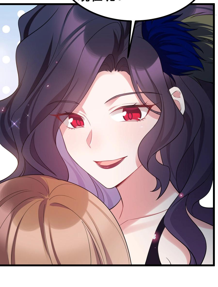 61 夜燕……大人59