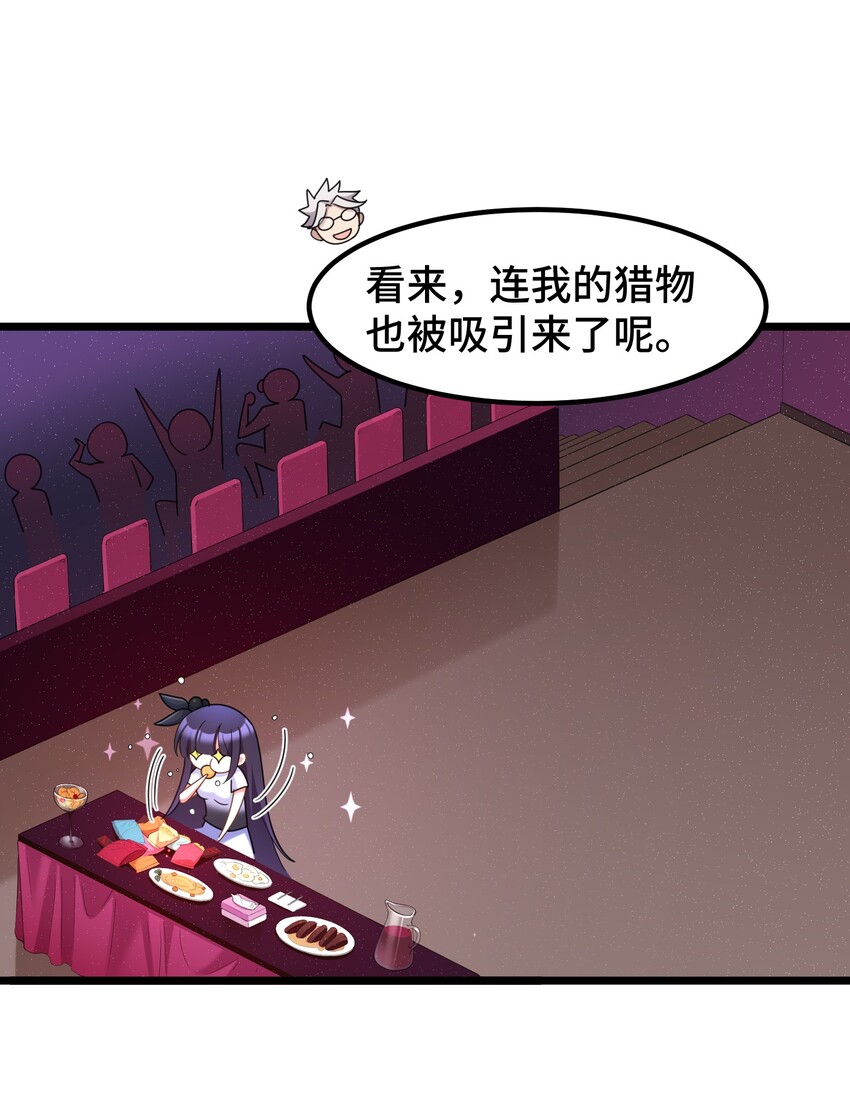 037 第三十七话12