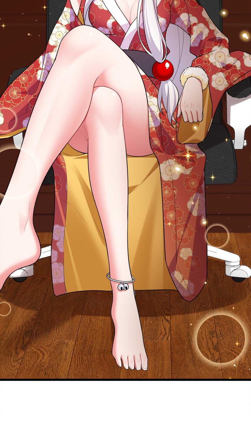 82 带薪……休假26