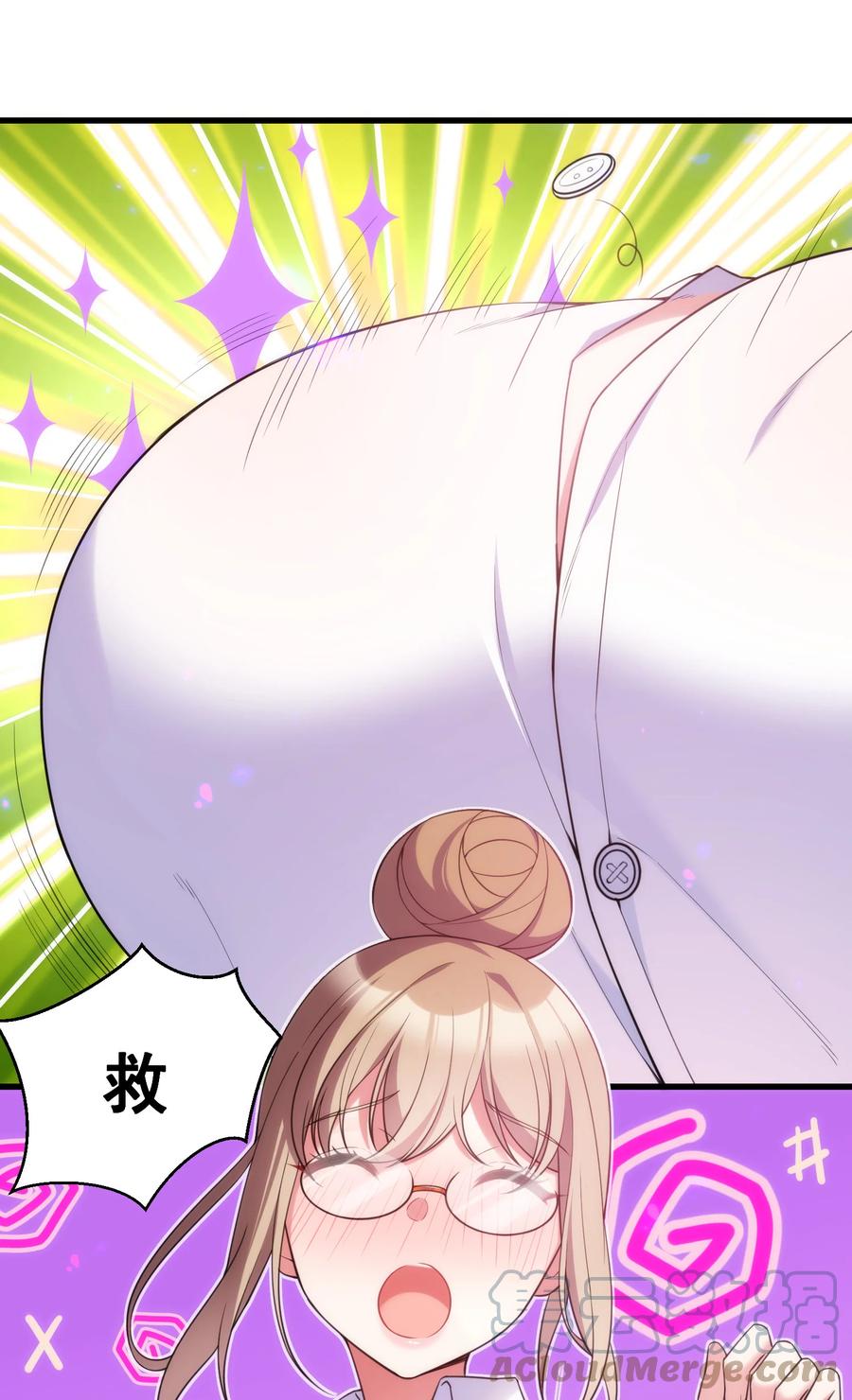 57 大闹……谪仙局21