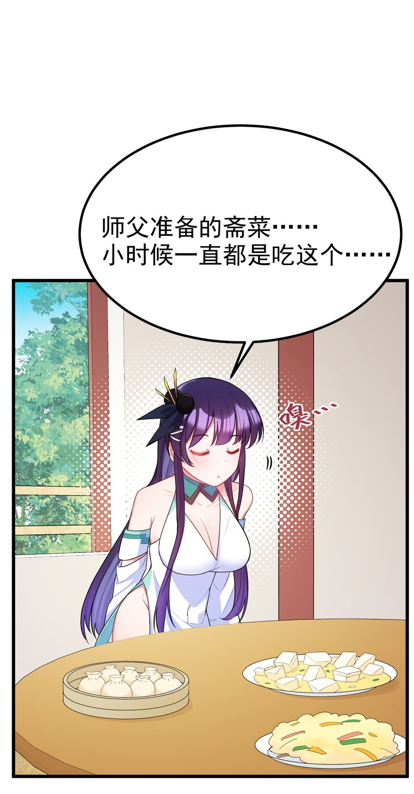 92 告……别51