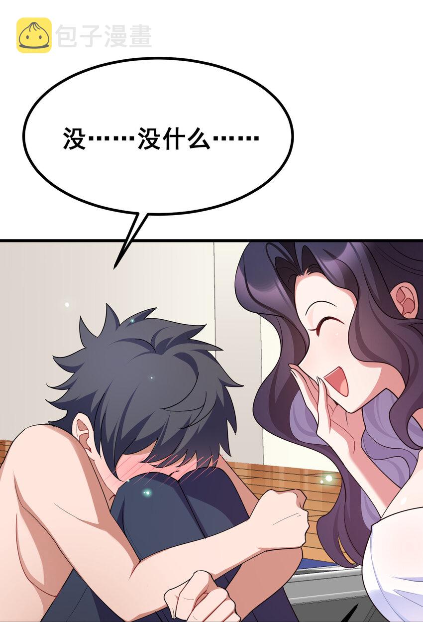 66 指……导45