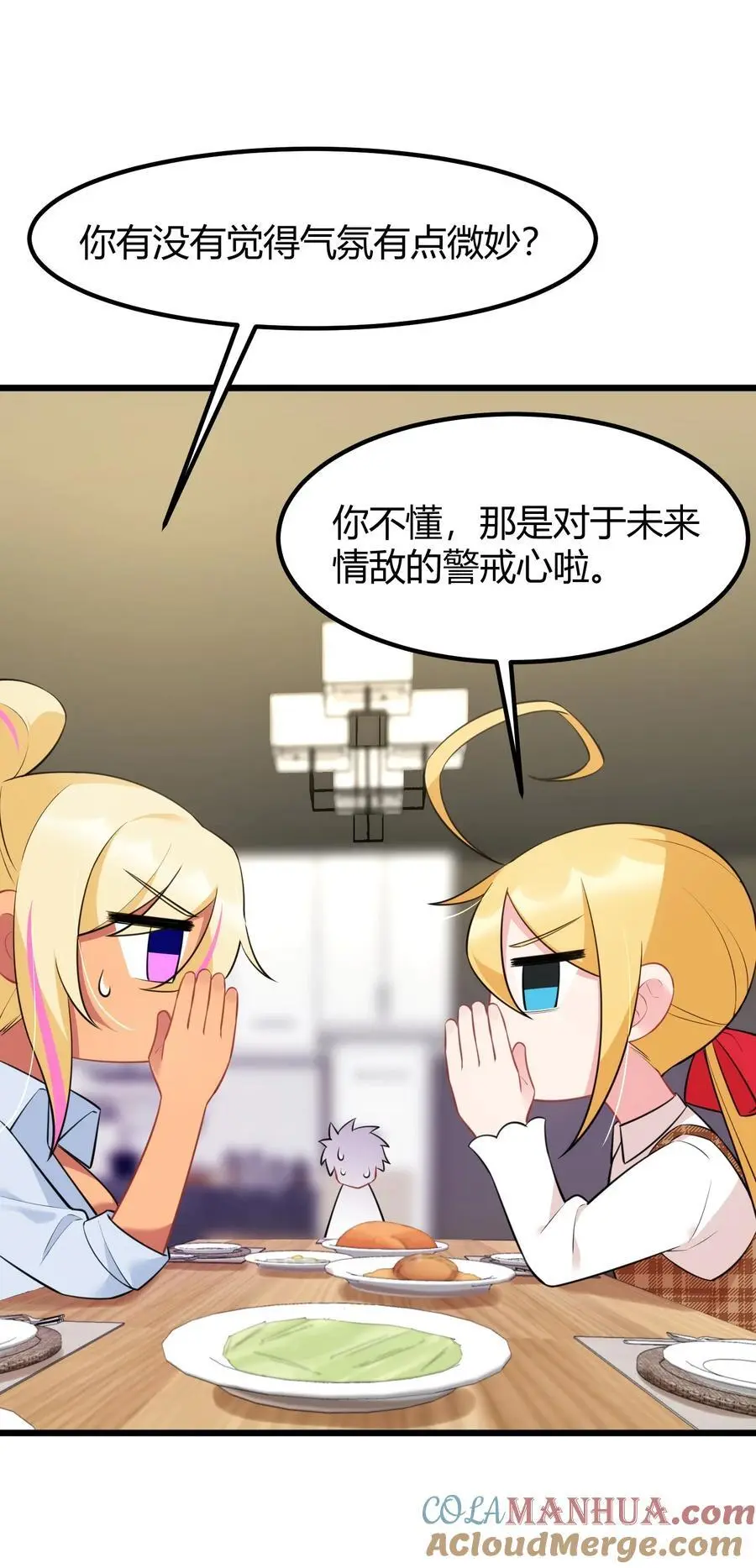 155 合……作9