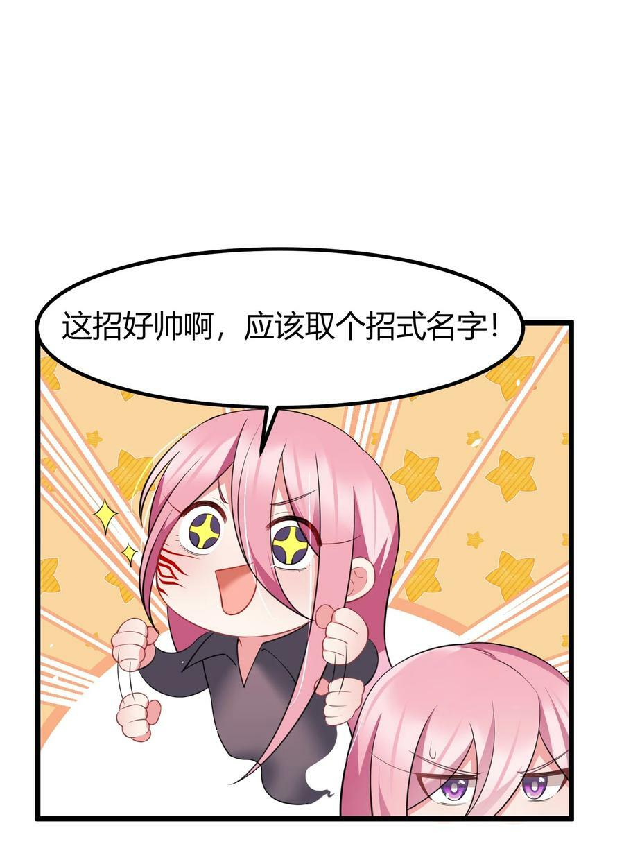 132 落……雨16