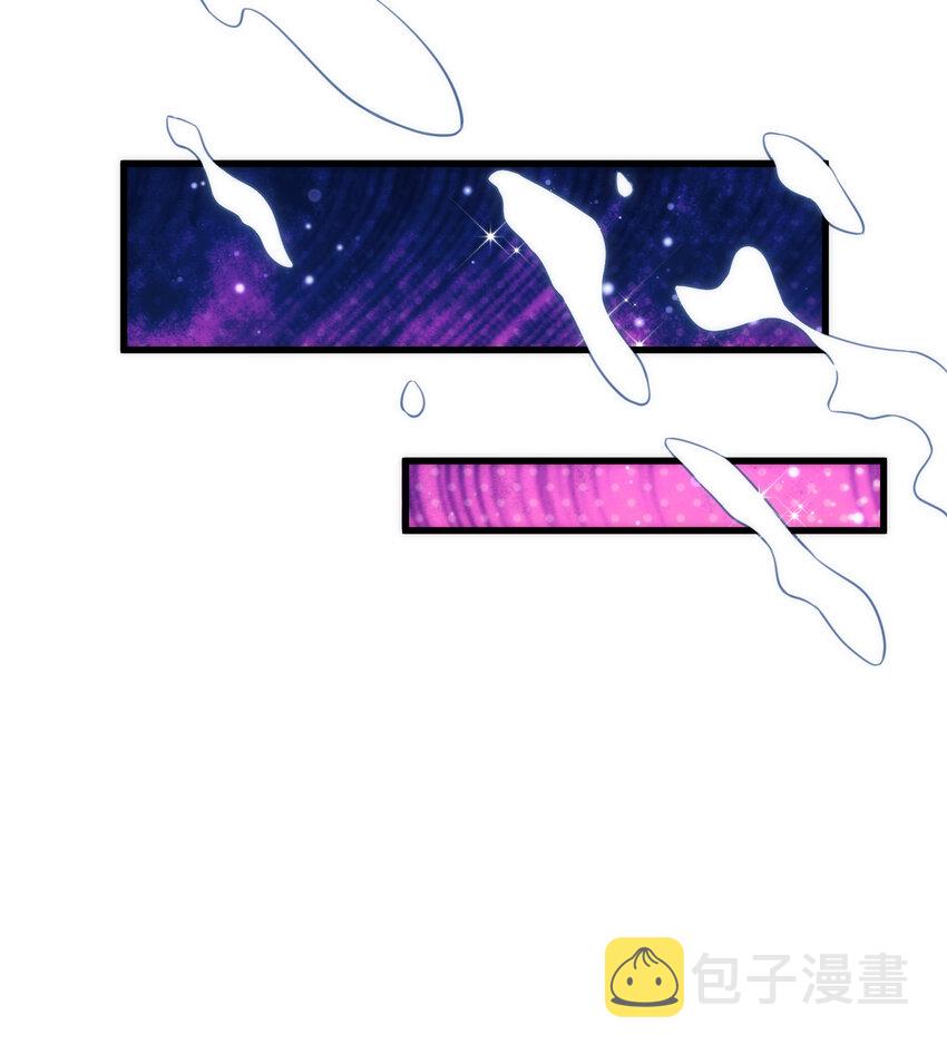 53 喷射……战士30
