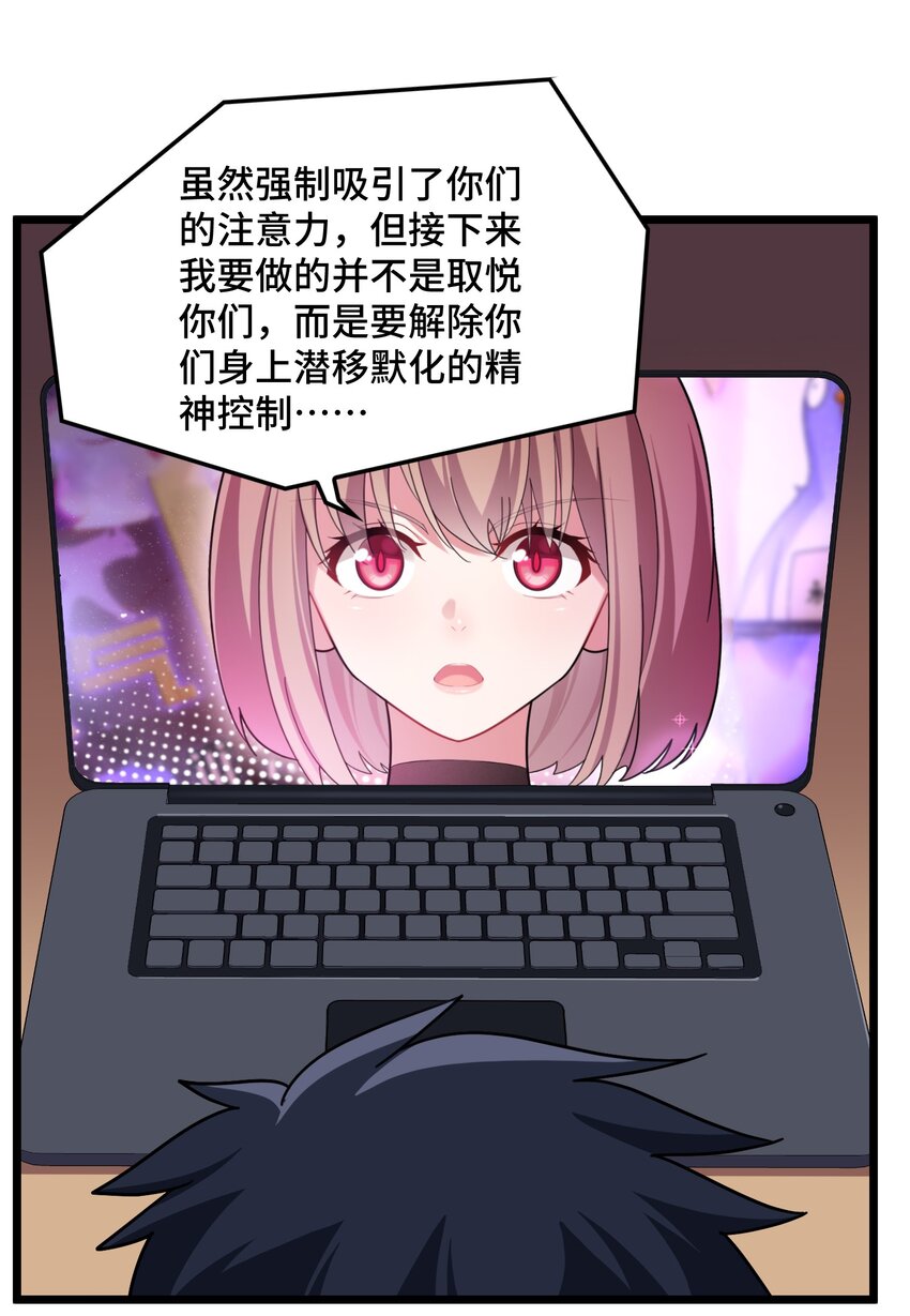 048上 第四十八话上17