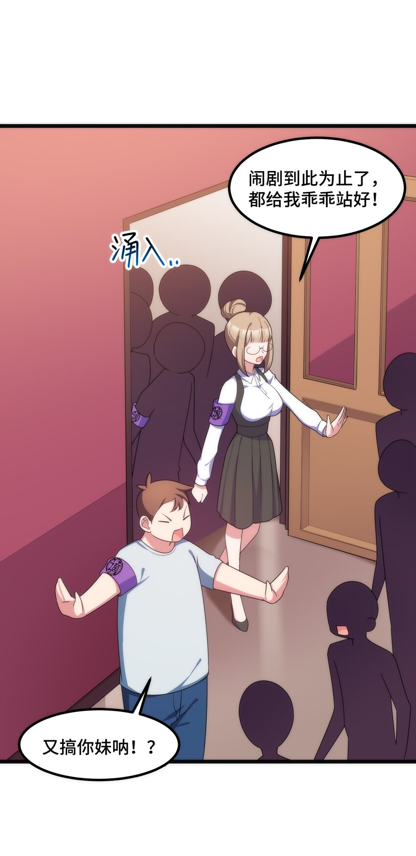 039 第三十九话37