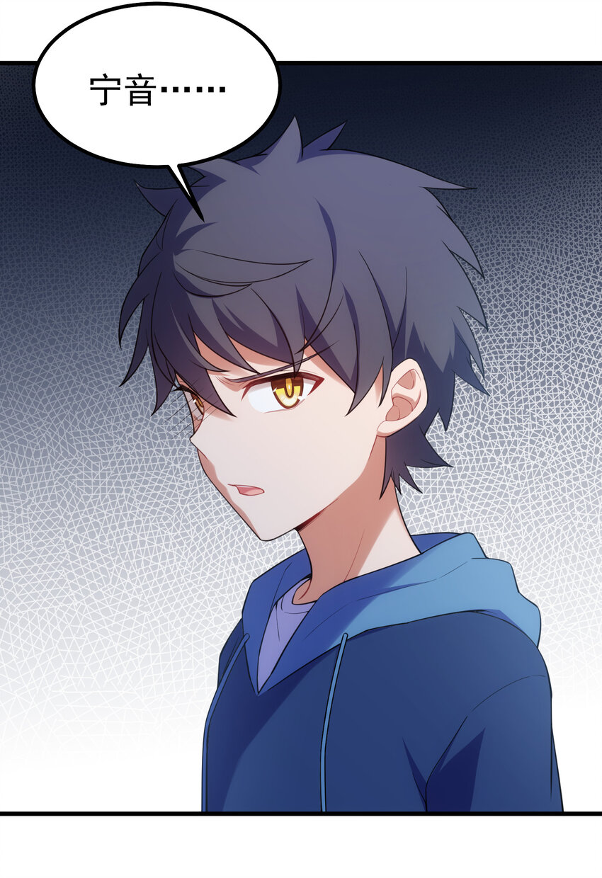 58 进……化3