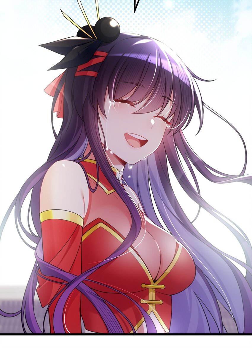 108 枷……锁27