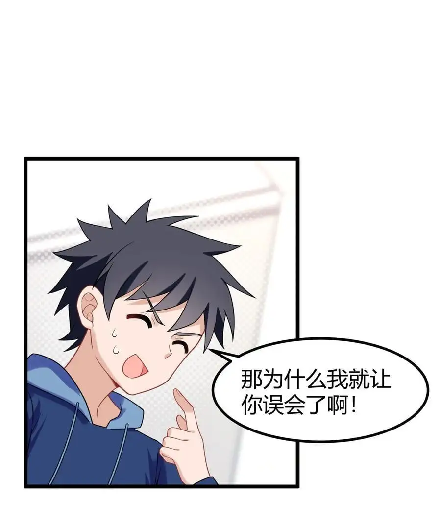 145 夜……访41
