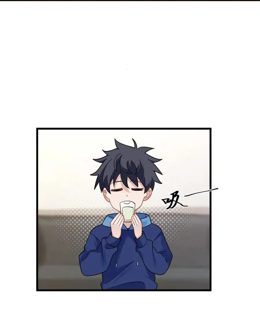 145 夜……访17