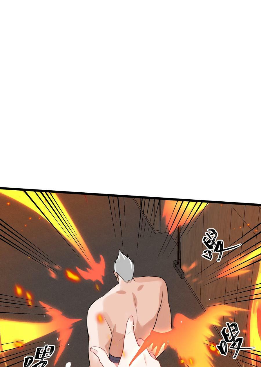 131 计……谋26