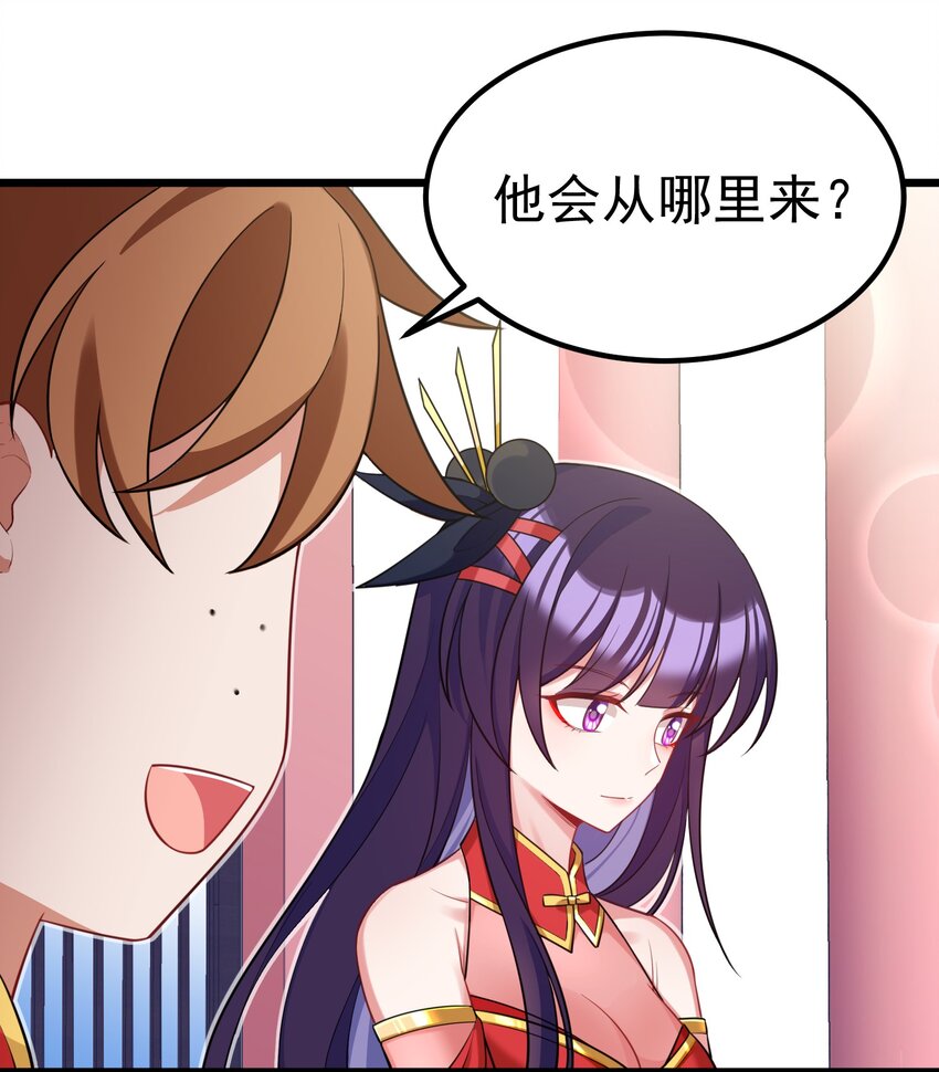 95 抢……亲45
