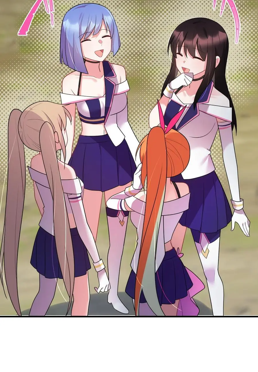 153 和……解49