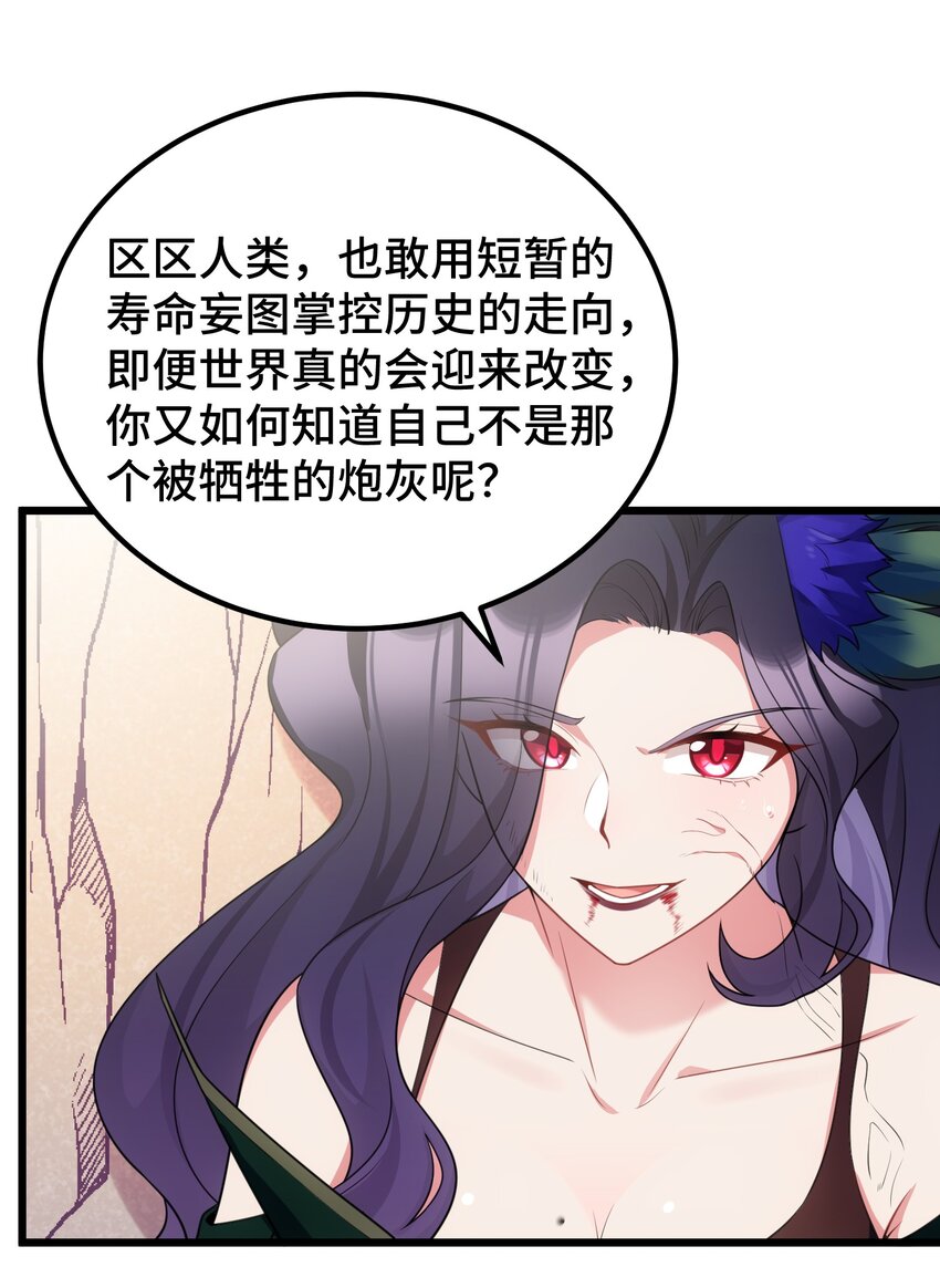 111 兄……弟5