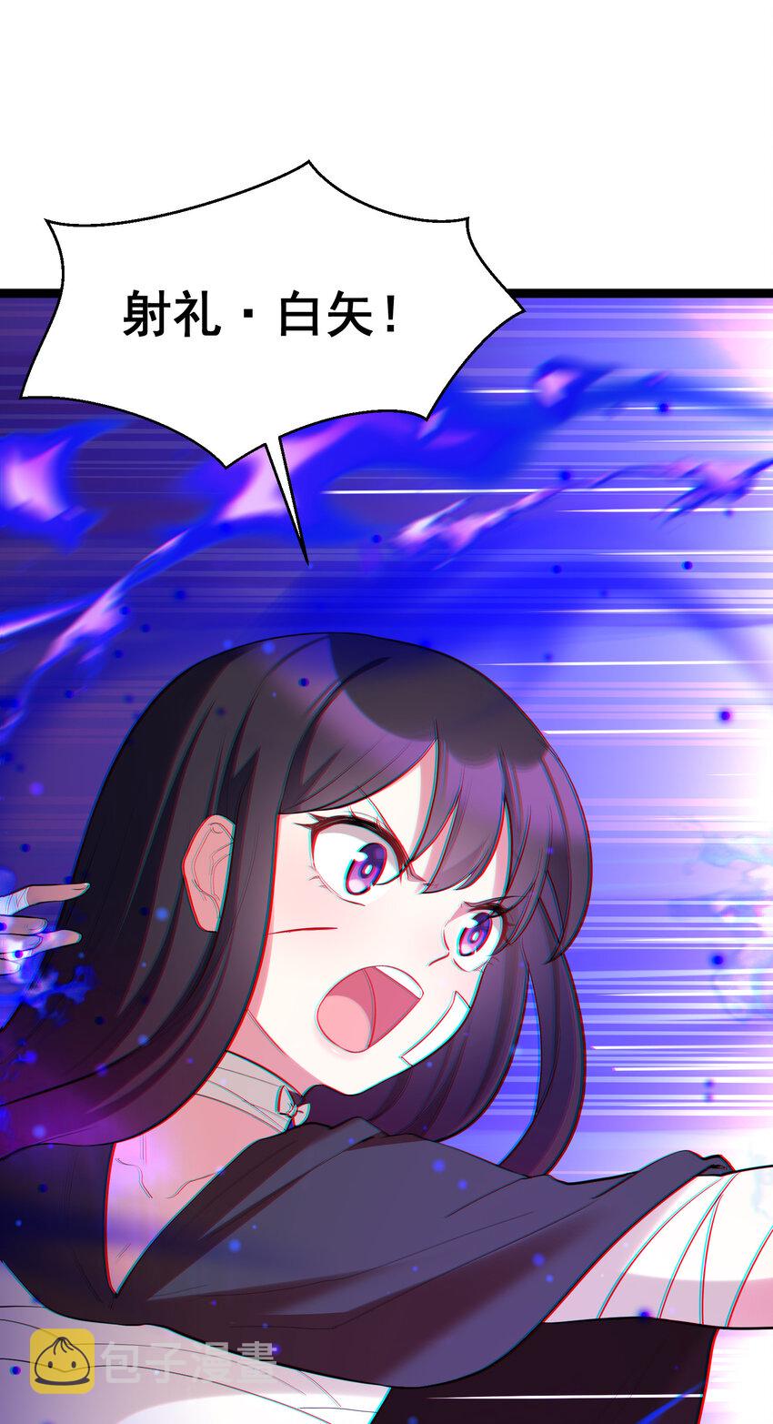 59 属于我……的美梦48