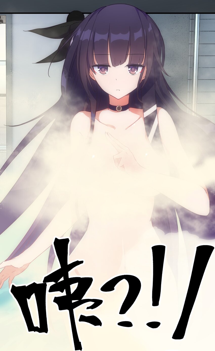 001 第一话91
