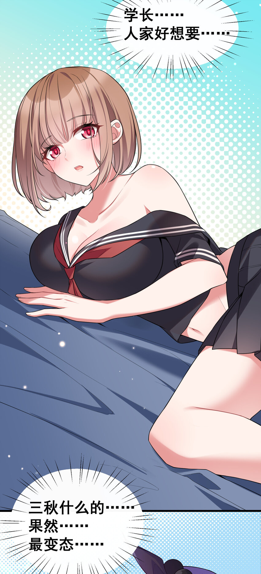 52 训……练31