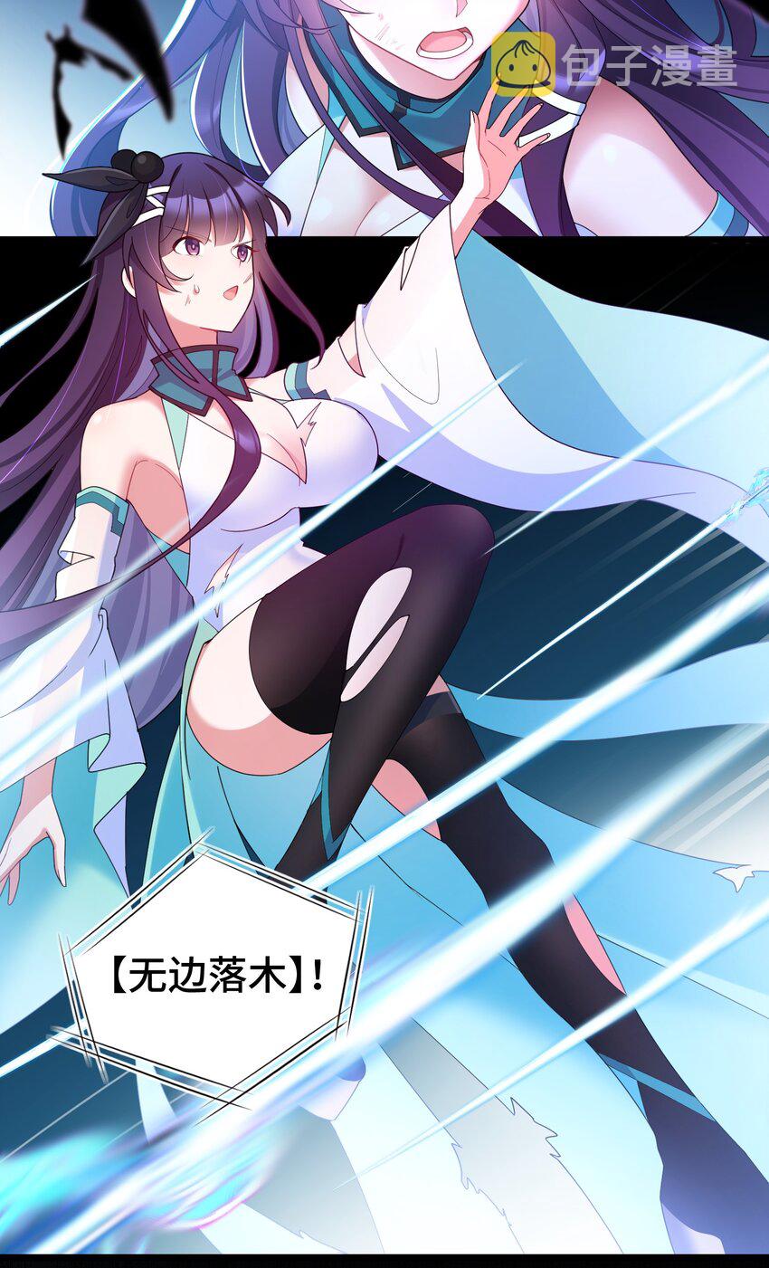 040 第四十话42