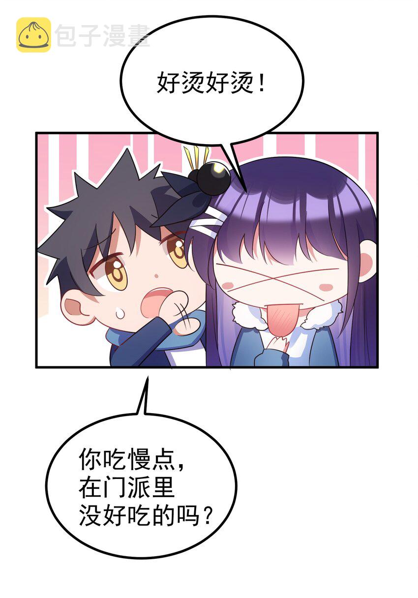 91 宣……言39