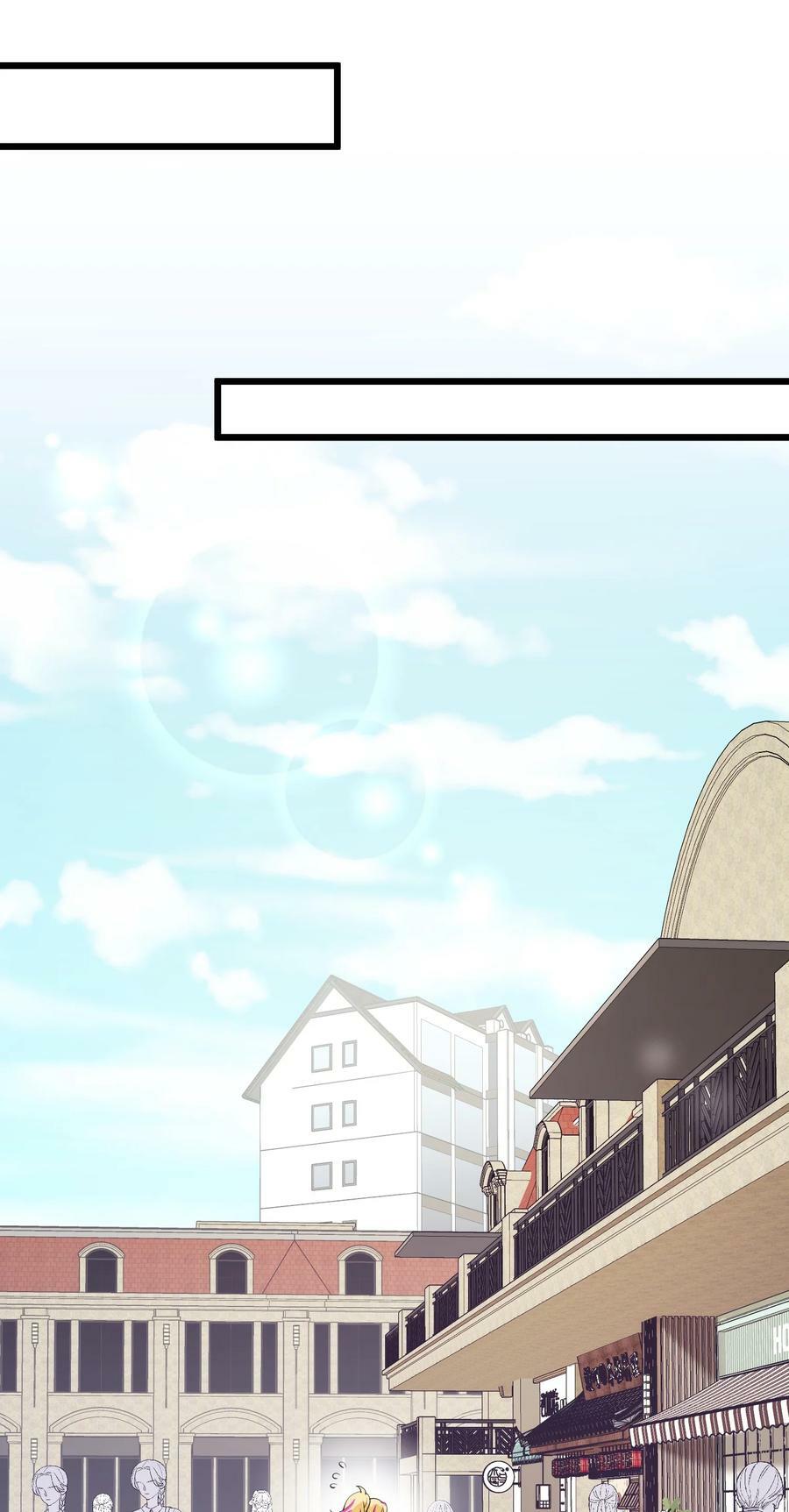 118 侵……蚀35