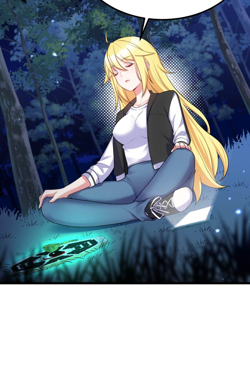 90 圣诞……前夜9
