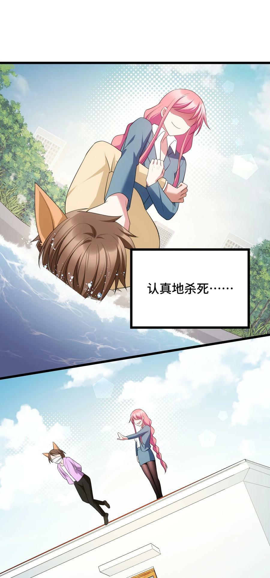120 渗……透47