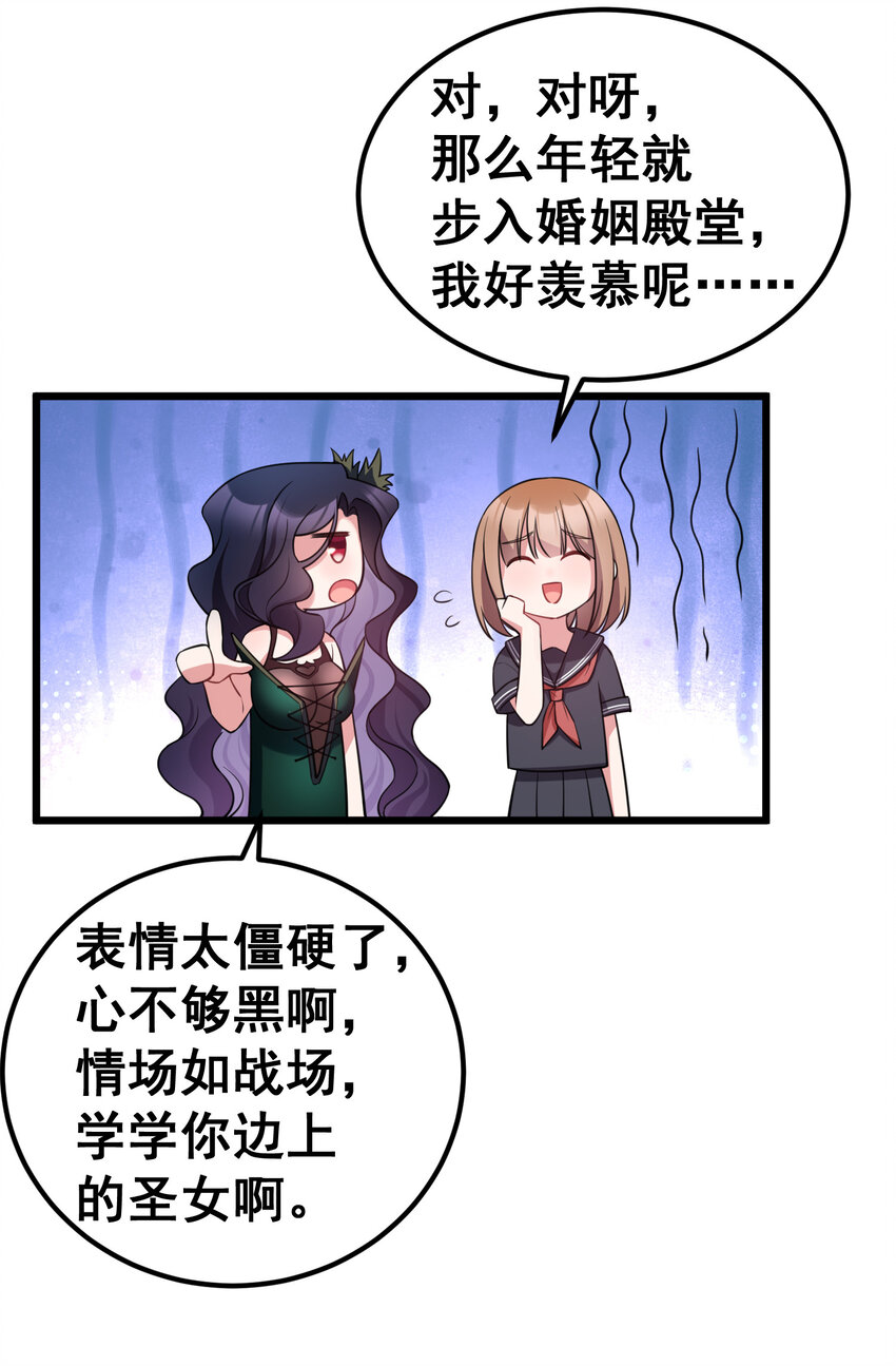 63 启……程52