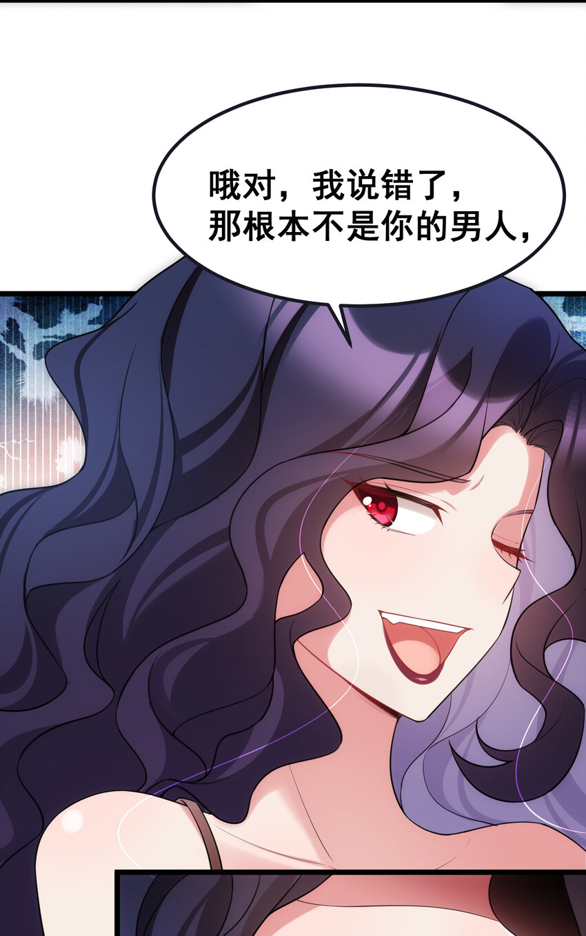 56 蓄势……待发56