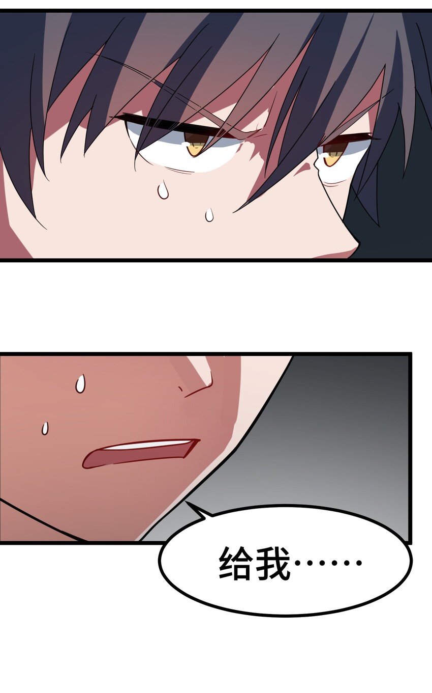 011 第十一话49