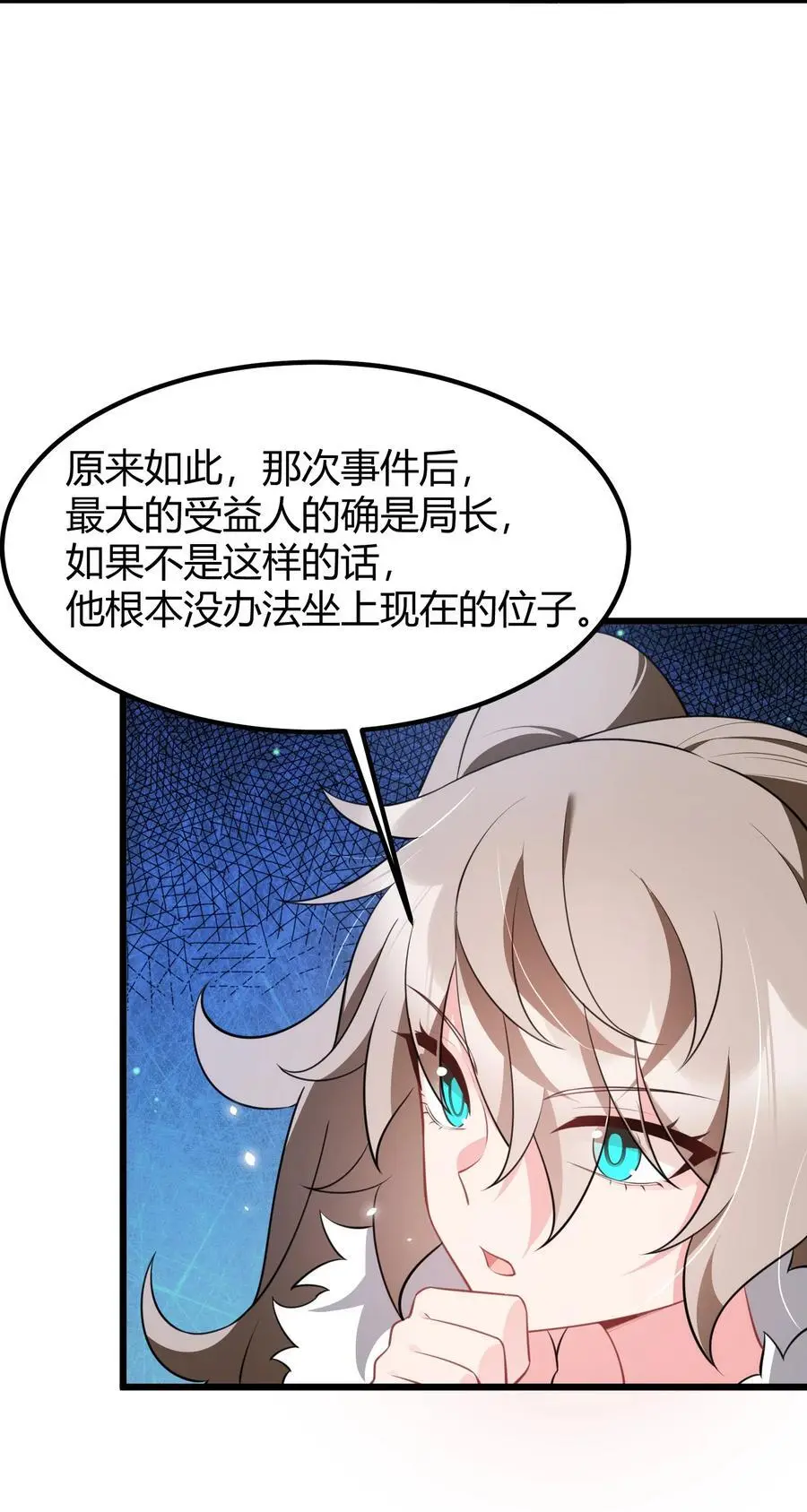 155 合……作41