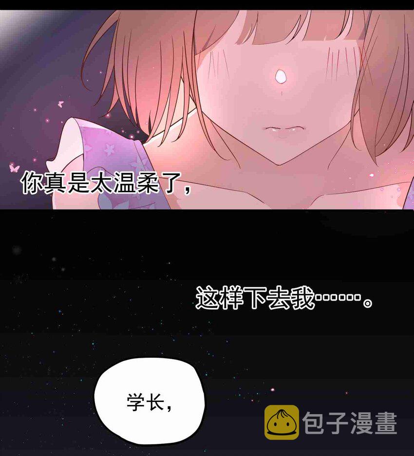 003 第三话49