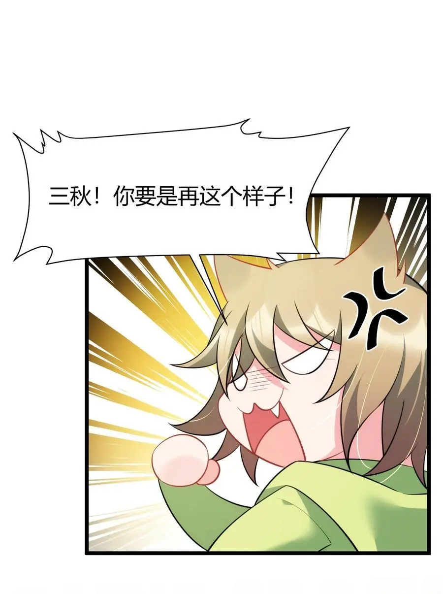 155 合……作28
