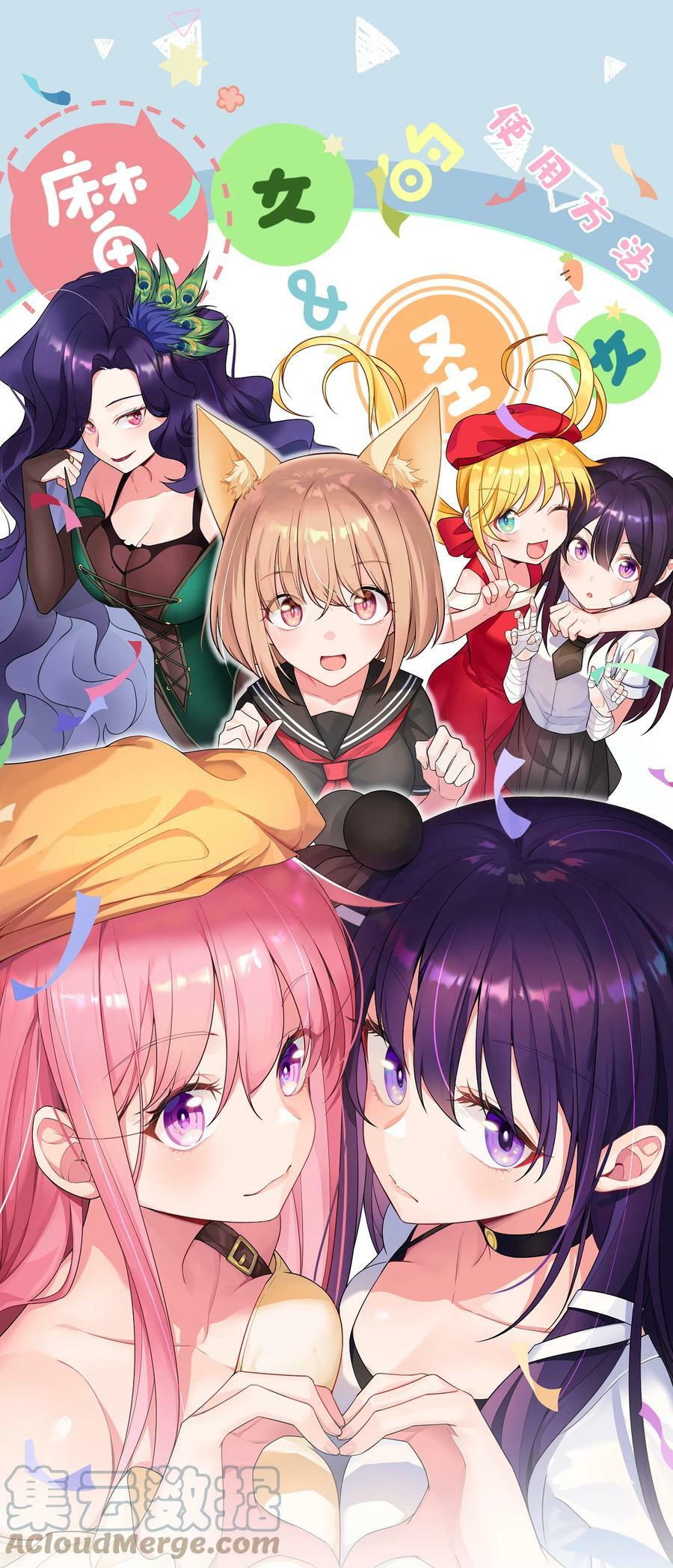 116 此时……此刻61