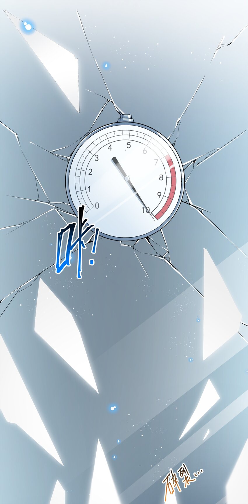 032 第三十二话49