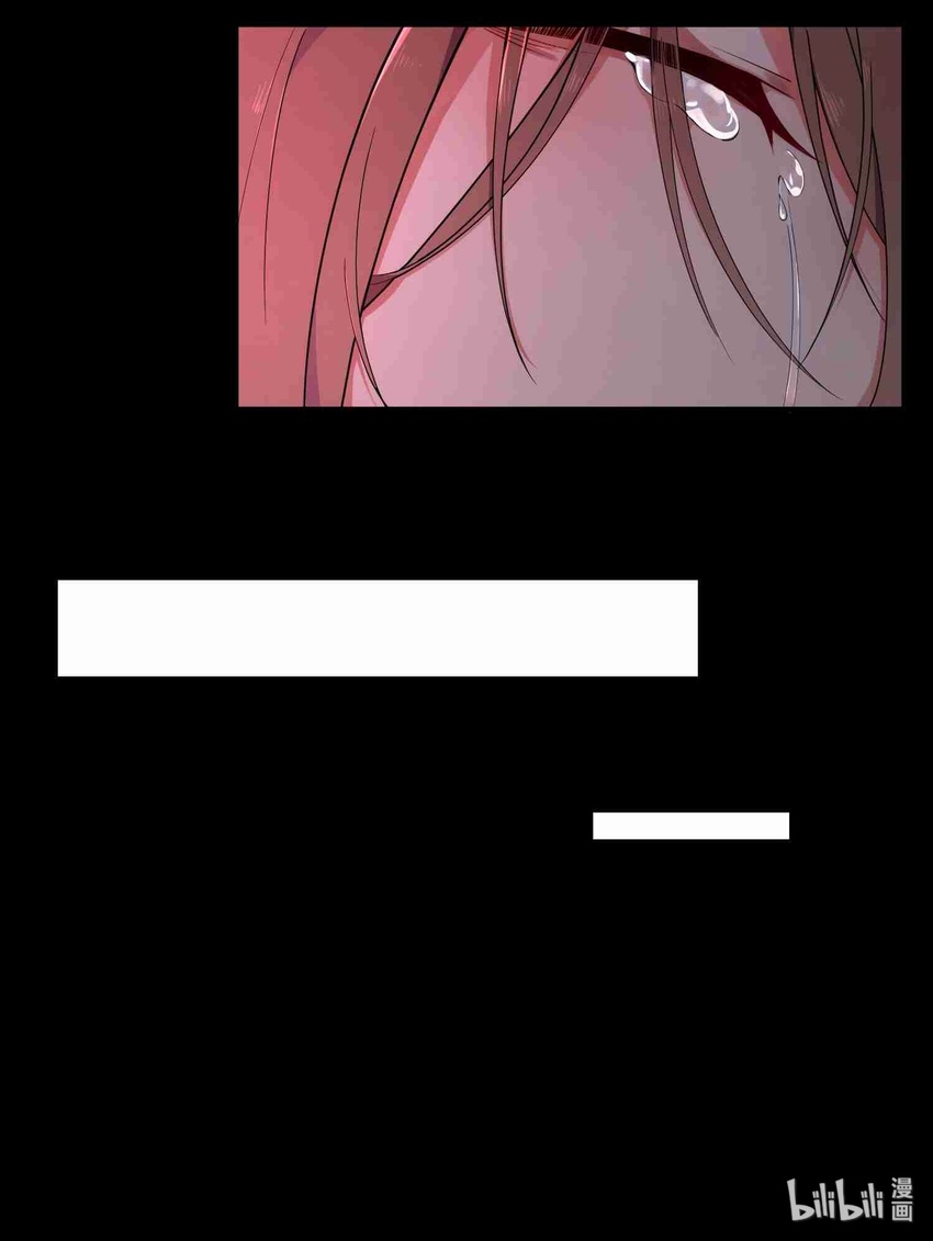 005 第五话52