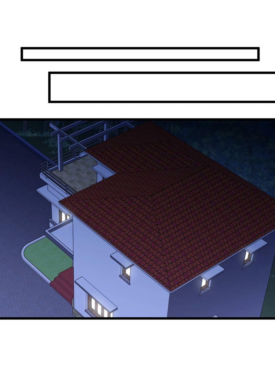 119 蔓……延22