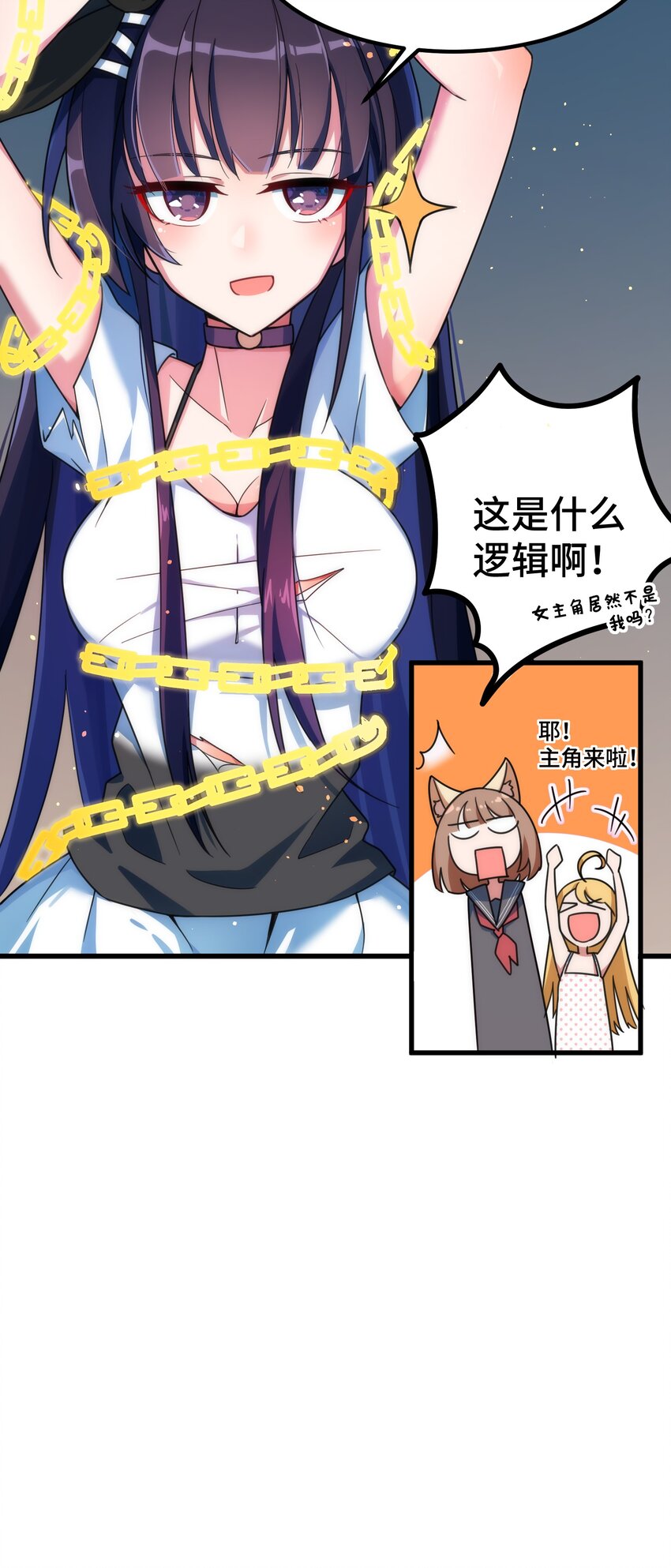 016 第十六话41