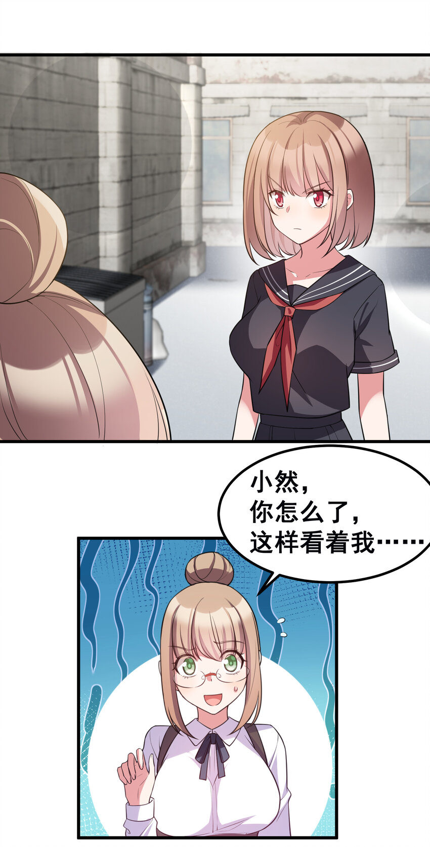 54 反……击33