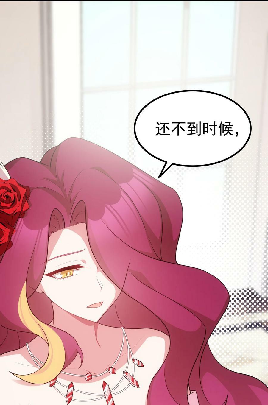 117 迷你……夜燕22