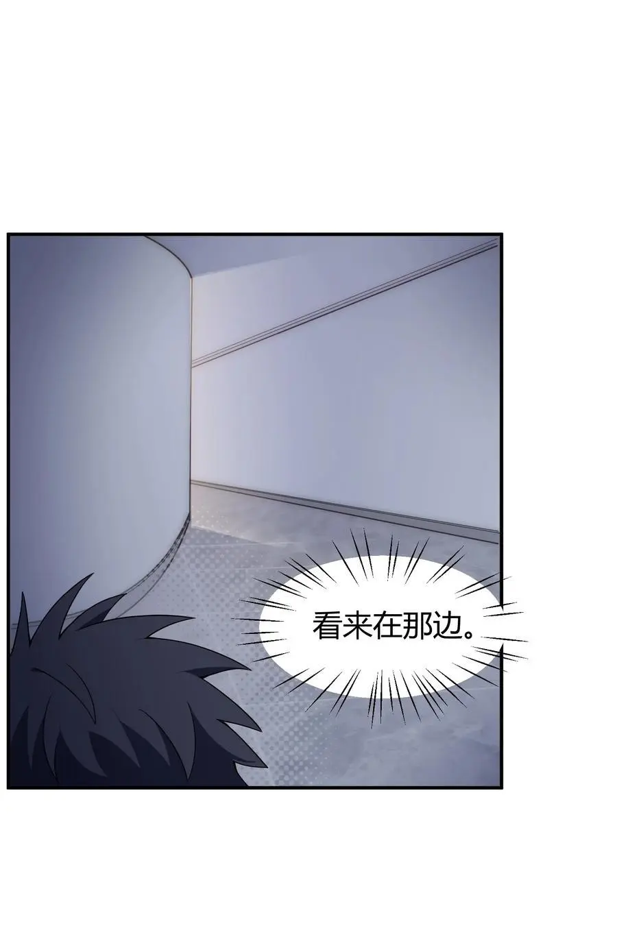 144 乐艺……圣人29