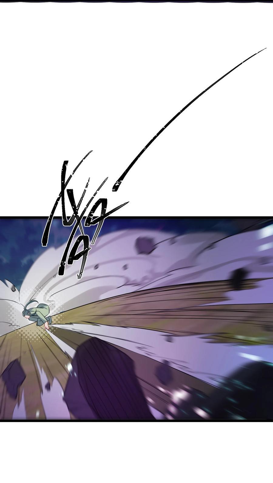 133 VS……元婴35