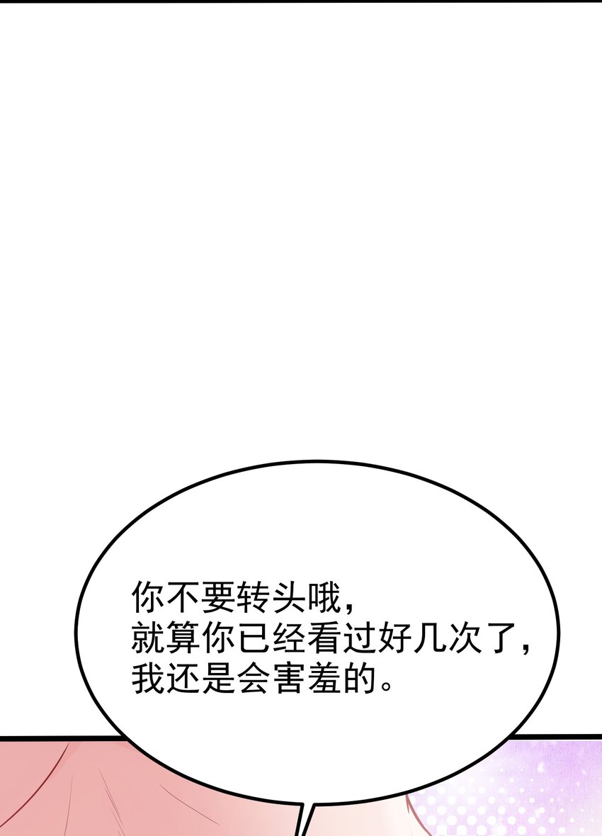 92 告……别33