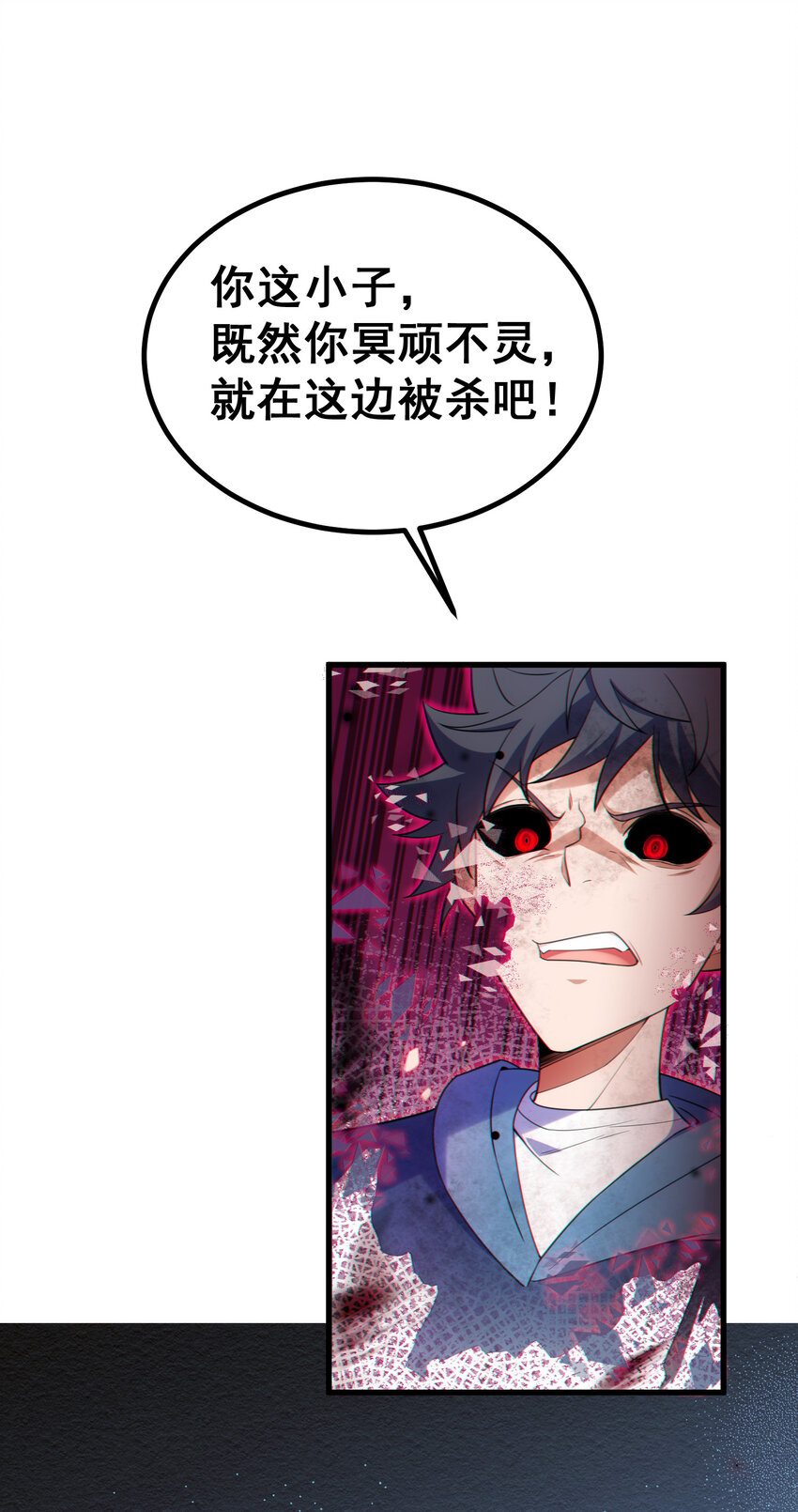 59 属于我……的美梦30