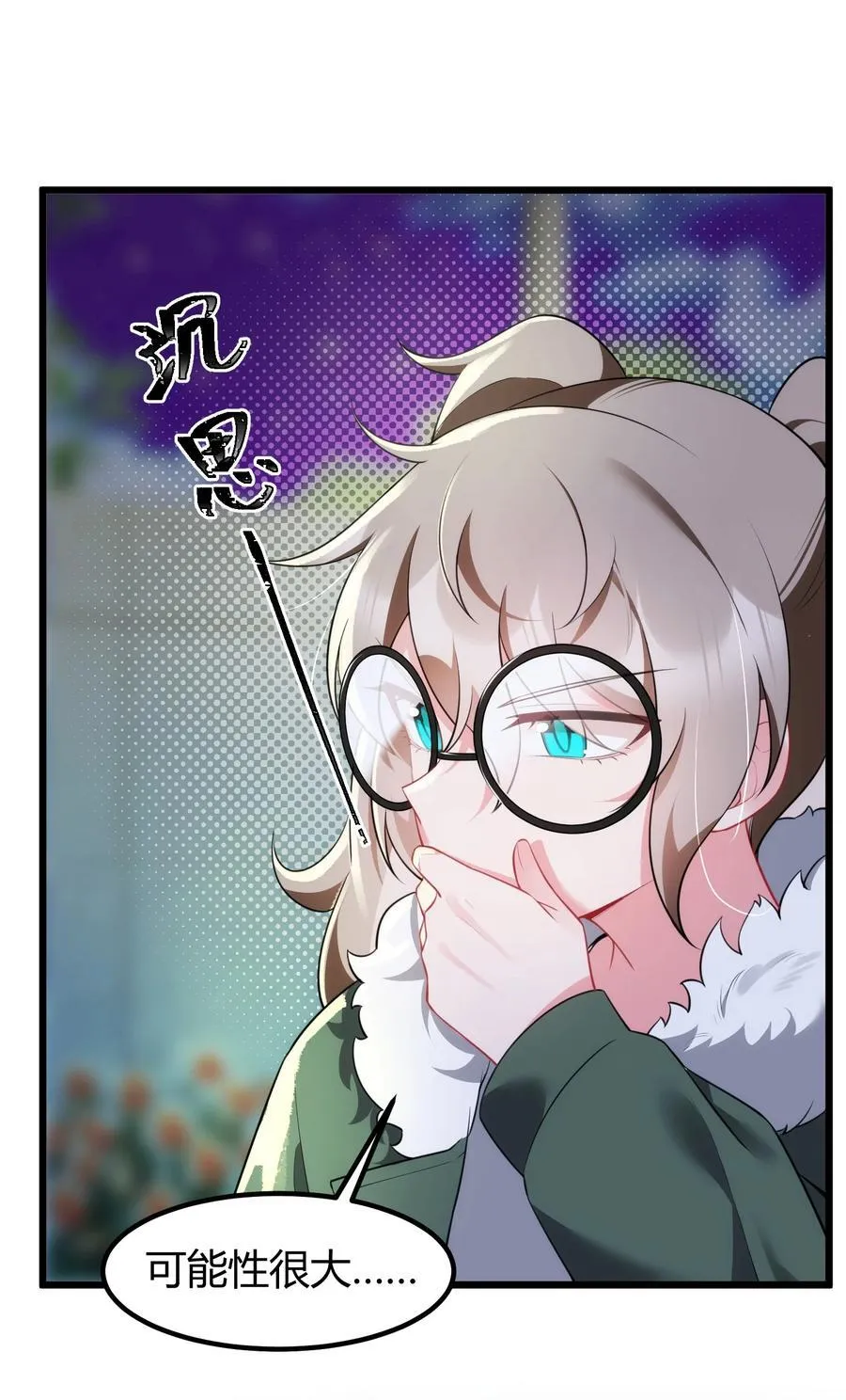 156 猫狗……大战8