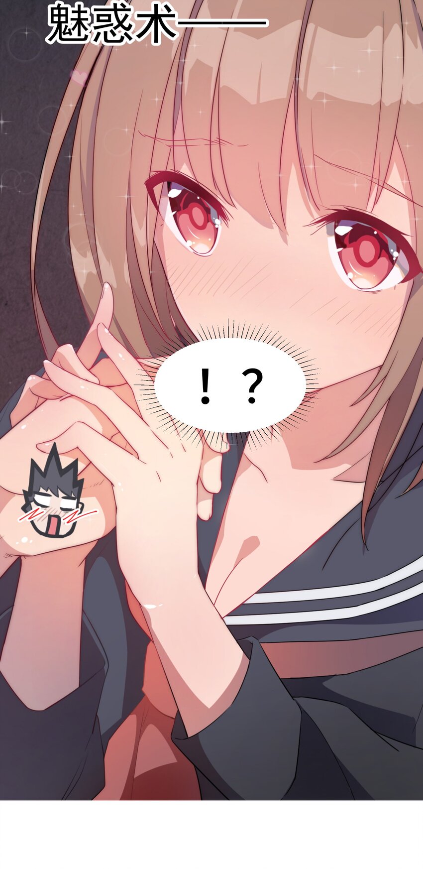 001 第一话47